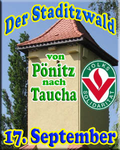 PN25IC