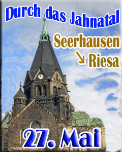 SER25IC