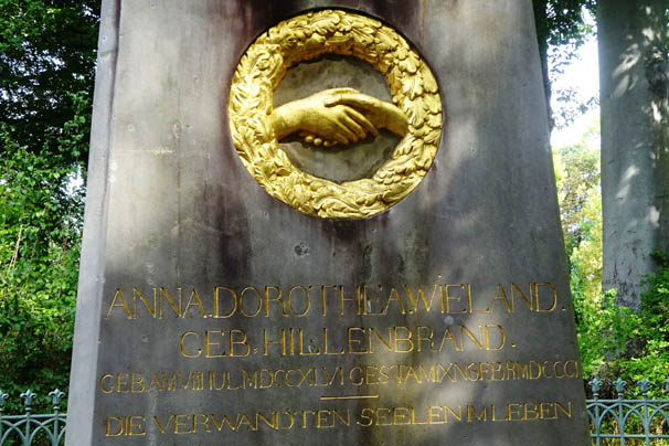 OSS2507